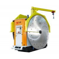 Double Blade Stone Mining Machine